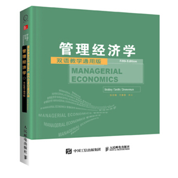 ������(j��ng)��(j��)�W(xu��)����5�����p�Z(y��)�̌W(xu��)ͨ�ð棩