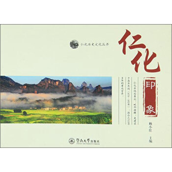 �ʻ�ӡ���ʻ��vʷ�Ļ�������