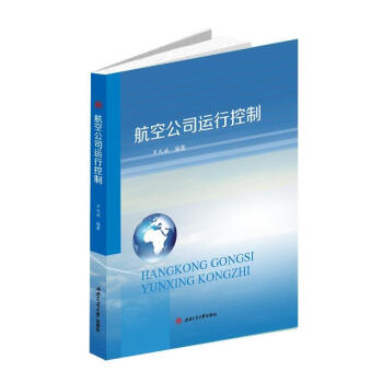 ���չ�˾�\(y��n)�п���