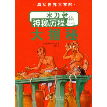 �挍(sh��)�����ð�U(xi��n) ľ�������ؚv�̴����