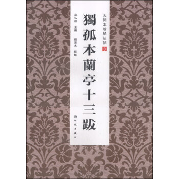 ��(d��)�±��mͤʮ����