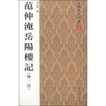 ���������(y��ng)��ӛ������ף�