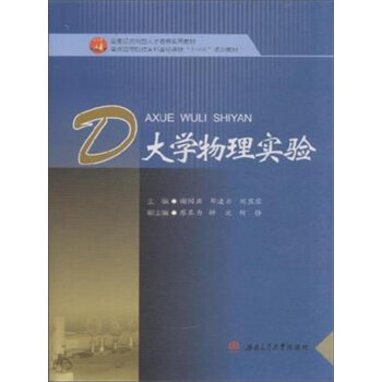 ��W(xu��)���팍(sh��)�(y��n)