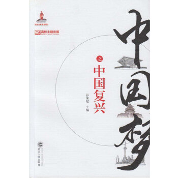 �Ї�(gu��)��(m��ng)֮�Ї�(gu��)��(f��)�d