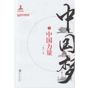 �Ї�(gu��)��(m��ng)֮�Ї�(gu��)����