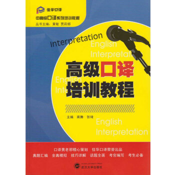 �߼�(j��)���g��Ӗ(x��n)�̳�