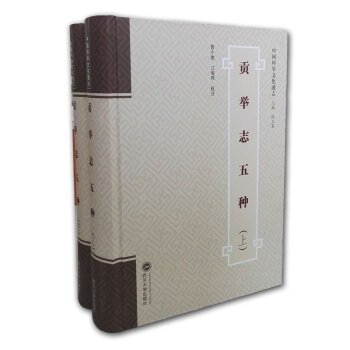 ؕ�e־��N�������£�