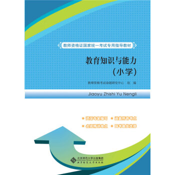 ����֪�R�c������С�W(xu��)��