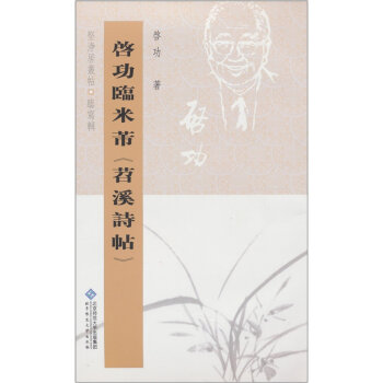 ��(ji��n)���Ӆ����R��݋ �����R������Ϫ����