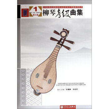 ���ٿ���(j��)�����������棩1����һ��(j��)�������ļ�(j��)����ȫ��(gu��)���嘷(l��)���������(hu��)ˇ�g(sh��)ˮƽ����(j��)ϵ�Ѕ�����