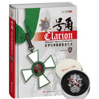 ̖��:���罛(j��ng)���Ʒ�����ˇ�g(sh��):��