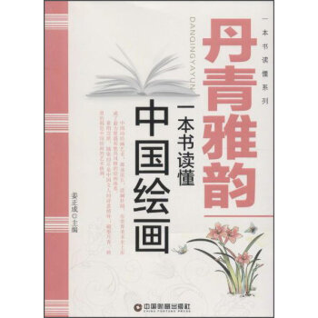 ������퍣�һ����(sh��)�x���Ї�(gu��)�L��(hu��)