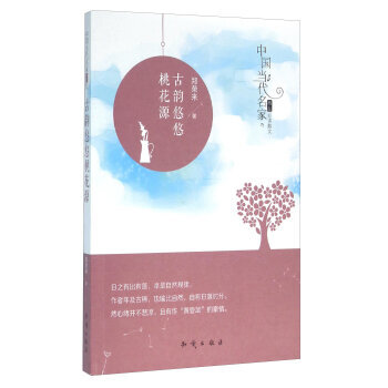 �Ї���(d��ng)�����Ҿ�Ʒ���xɢ�ģ���������һ�Դ