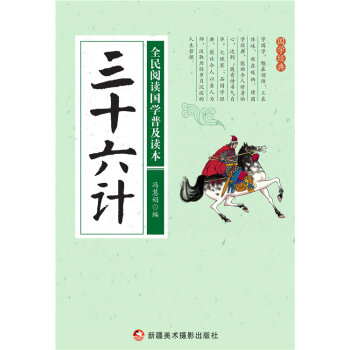 ��ʮ��Ӌ(j��)