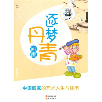 �ҵ�δ��(l��i)���ǉ�(m��ng) ׷����  ��(hu��)��