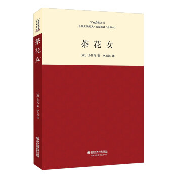 �軨Ů  ���(gu��)�ČW(xu��)��(j��ng)�䡤�������g��ȫ�g����