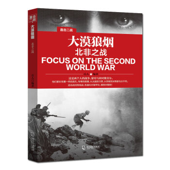 ��Į�ǟ�:����֮��(zh��n)