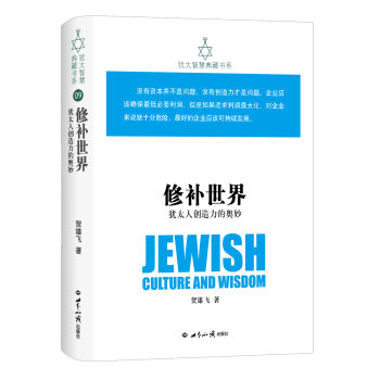 ���a����:�q̫�˄�(chu��ng)�����ĊW��