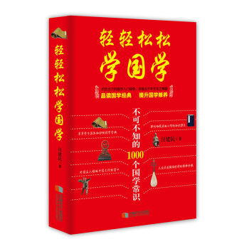 �p�p���ɌW(xu��)���W(xu��)