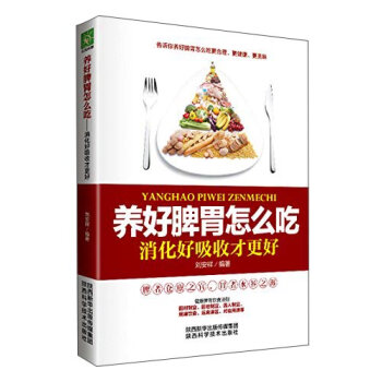 �B(y��ng)��Ƣθ��ô��:���������ղŸ���