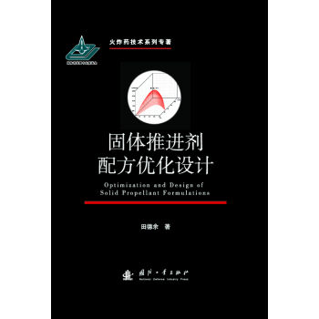 ���w���M(j��n)���䷽��(y��u)���O(sh��)Ӌ(j��)