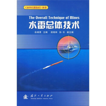 ˮ�׿��w���g(sh��)