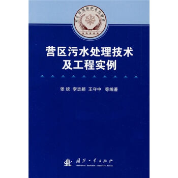 �I�^(q��)��ˮ̎�����g�����̌���