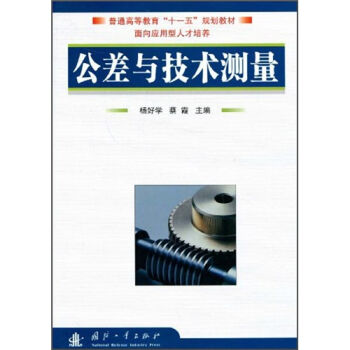 �����c���g(sh��)�y��