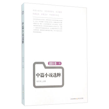 2015�� ��ƪС�f�x��