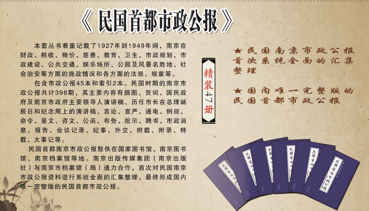 ���(gu��)�׶���������(b��o)(ȫ8��(c��))