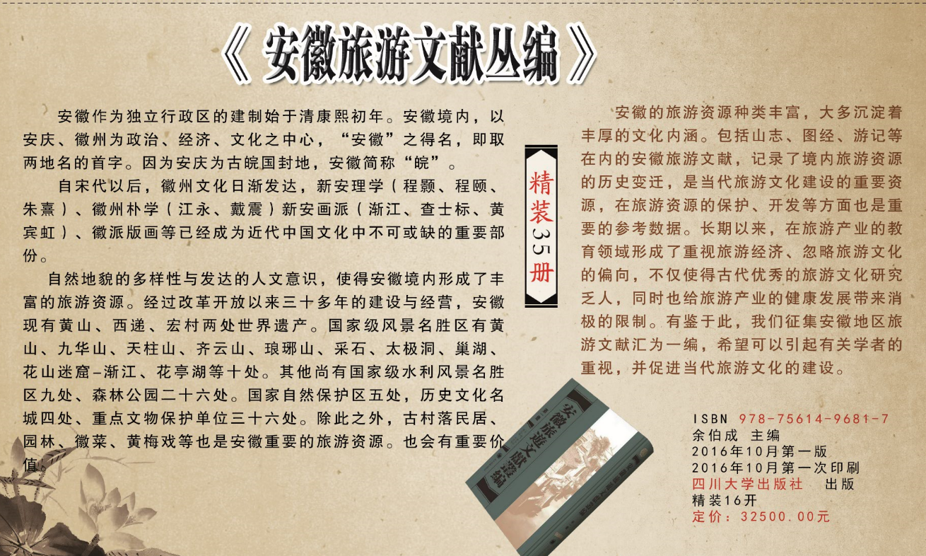 ���������īI(xi��n)������ȫ35��(c��)��