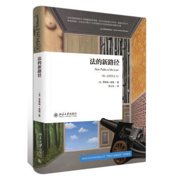 ������·��