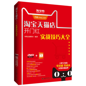 �Ԍ���؈���_(k��i)�T(m��n)�t��(sh��)��(zh��n)���ɴ�ȫ