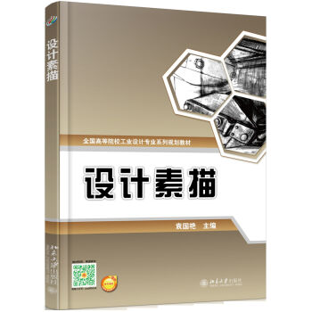 �O(sh��)Ӌ����