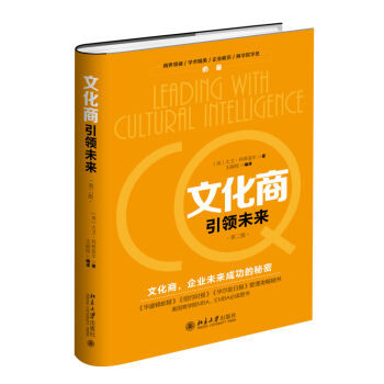 �Ļ������I(l��ng)δ������2�棩