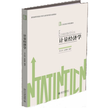 Ӌ����(j��ng)���W