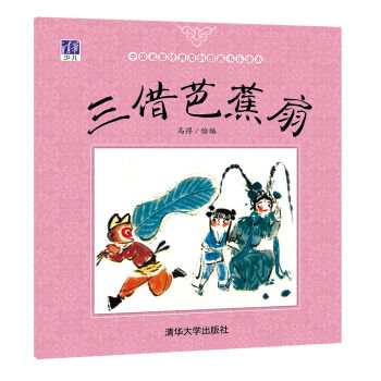 �Ї����ҽ���ԭ��(chu��ng)�D�������x��������Ž��� [3-6�q]