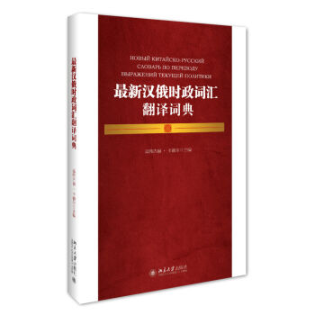    ���h��r(sh��)���~�R���g�~�� ��I(y��)����ُ�� ���� �P(gu��n)ע��Ʒ�e��(b��o) ���h��r(sh��)���~�R���g�~��