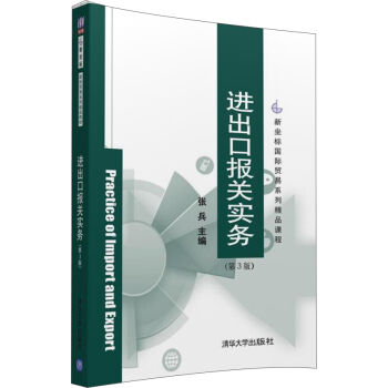 �M(j��n)���ڈ�(b��o)�P(gu��n)��(sh��)��(w��)����3�棩��������(bi��o)���H�Q(m��o)��ϵ�о�Ʒ�̲ģ�