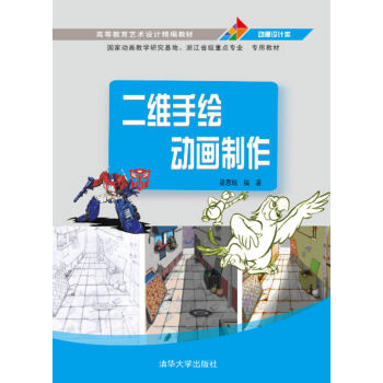 ���S���L��(d��ng)��(hu��)�������ߵȽ���ˇ�g(sh��)�O(sh��)Ӌ(j��)�����̲ģ�