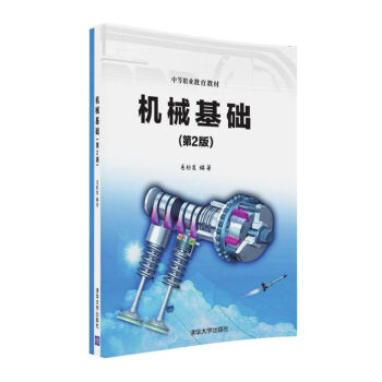 �Cе���A����2�棩