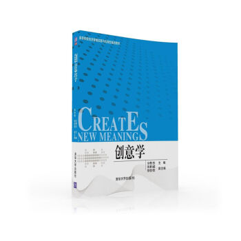 ��(chu��ng)��W(xu��)���ߵ�ԺУ��(j��ng)��(j��)���팍(sh��)�`�c��(y��ng)����Ҏ(gu��)���̲ģ�