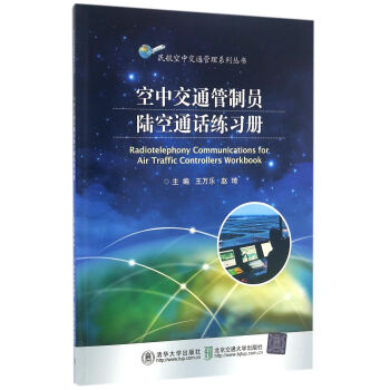 ���н�ͨ���ƆTꑿ�ͨԒ������