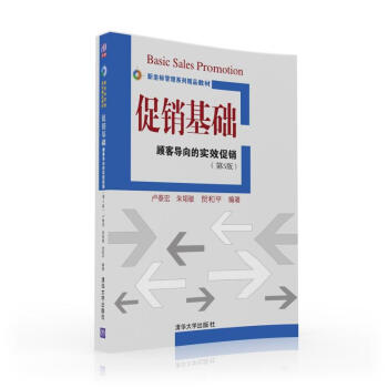 ���N���A(ch��)����͌���Č�Ч���N������棩�������˹���ϵ�о�Ʒ�̲ģ�