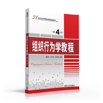 �M���О�W(xu��)�̳̣���4�棩