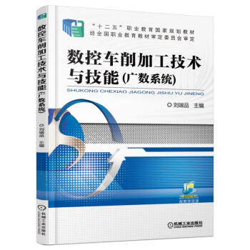 ��(sh��)��܇���ӹ����g(sh��)�c����