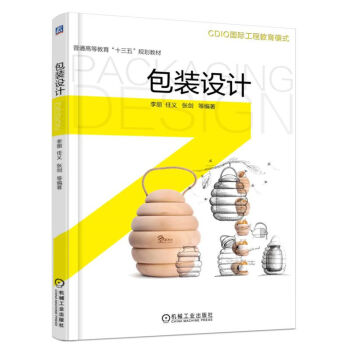 ���b�O(sh��)Ӌ