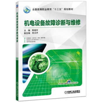 �C��O������\���c�S��