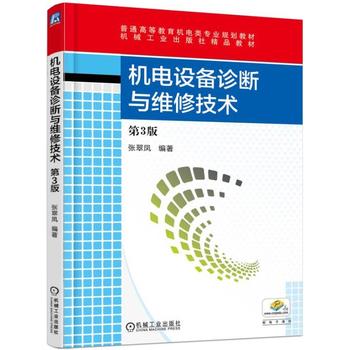 �C��O���\���c�S�޼��g