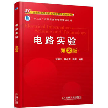 �·��(sh��)�(y��n)